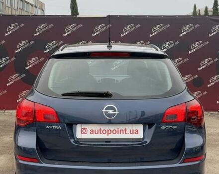 Синий Опель Астра, объемом двигателя 1.25 л и пробегом 214 тыс. км за 6500 $, фото 9 на Automoto.ua