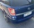 Опель Астра 2011 в Богородчанах на Automoto.ua Синий Опель Астра, объемом двигателя 1.7 л и пробегом 245 тыс. км за 5750 $, фото 1 на Automoto.ua