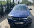 Синій Опель Астра, об'ємом двигуна 1.7 л та пробігом 249 тис. км за 5534 $, фото 6 на Automoto.ua