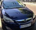 Синій Опель Астра, об'ємом двигуна 1.3 л та пробігом 196 тис. км за 6300 $, фото 1 на Automoto.ua