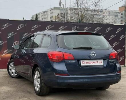 Синий Опель Астра, объемом двигателя 1.25 л и пробегом 214 тыс. км за 6500 $, фото 7 на Automoto.ua