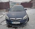 Синий Опель Астра, объемом двигателя 1.2 л и пробегом 233 тыс. км за 6500 $, фото 1 на Automoto.ua
