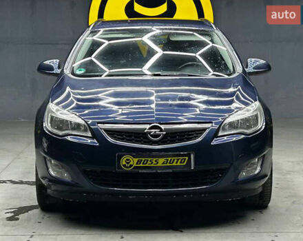 Синий Опель Астра, объемом двигателя 1.69 л и пробегом 231 тыс. км за 7500 $, фото 1 на Automoto.ua