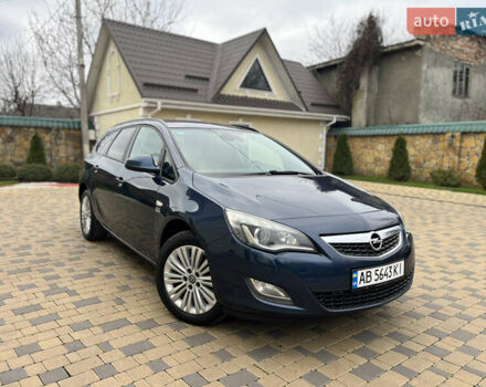 Синій Опель Астра, об'ємом двигуна 2 л та пробігом 282 тис. км за 6850 $, фото 2 на Automoto.ua
