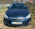 Синій Опель Астра, об'ємом двигуна 1.25 л та пробігом 230 тис. км за 5850 $, фото 1 на Automoto.ua