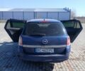 Синій Опель Астра, об'ємом двигуна 1.7 л та пробігом 222 тис. км за 4600 $, фото 7 на Automoto.ua