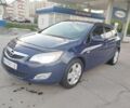 Синий Опель Астра, объемом двигателя 1.7 л и пробегом 321 тыс. км за 5600 $, фото 1 на Automoto.ua