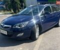 Синій Опель Астра, об'ємом двигуна 1.69 л та пробігом 313 тис. км за 7500 $, фото 1 на Automoto.ua