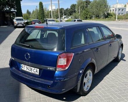 Синій Опель Астра, об'ємом двигуна 1.7 л та пробігом 240 тис. км за 4650 $, фото 6 на Automoto.ua