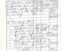 Синий Опель Астра, объемом двигателя 1.69 л и пробегом 250 тыс. км за 6000 $, фото 27 на Automoto.ua