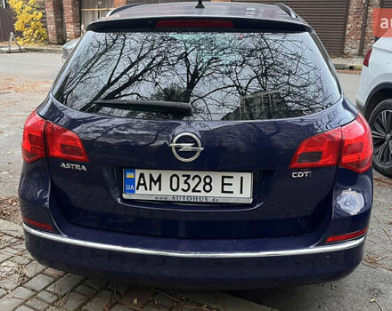Синий Опель Астра, объемом двигателя 1.69 л и пробегом 250 тыс. км за 7500 $, фото 19 на Automoto.ua
