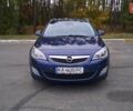 Синій Опель Астра, об'ємом двигуна 1.36 л та пробігом 208 тис. км за 6200 $, фото 1 на Automoto.ua