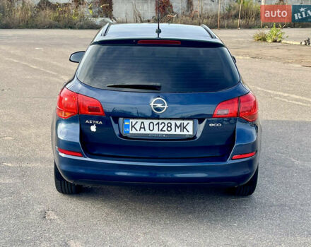 Синій Опель Астра, об'ємом двигуна 1.3 л та пробігом 233 тис. км за 5900 $, фото 5 на Automoto.ua