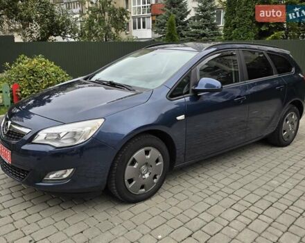 Синій Опель Астра, об'ємом двигуна 1.3 л та пробігом 227 тис. км за 5999 $, фото 12 на Automoto.ua