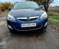 Синий Опель Астра, объемом двигателя 1.6 л и пробегом 200 тыс. км за 7200 $, фото 1 на Automoto.ua