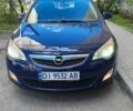 Синий Опель Астра, объемом двигателя 1.7 л и пробегом 260 тыс. км за 6800 $, фото 1 на Automoto.ua