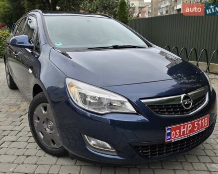 Синій Опель Астра, об'ємом двигуна 1.3 л та пробігом 227 тис. км за 5999 $, фото 1 на Automoto.ua