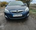 Синій Опель Астра, об'ємом двигуна 1.6 л та пробігом 200 тис. км за 7200 $, фото 1 на Automoto.ua