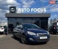 Синій Опель Астра, об'ємом двигуна 1.7 л та пробігом 247 тис. км за 6790 $, фото 1 на Automoto.ua