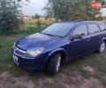 Синій Опель Астра, об'ємом двигуна 1.7 л та пробігом 235 тис. км за 6300 $, фото 1 на Automoto.ua