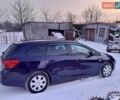 Синій Опель Астра, об'ємом двигуна 1.25 л та пробігом 260 тис. км за 6700 $, фото 8 на Automoto.ua