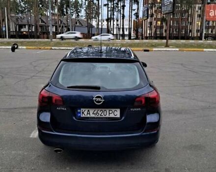 Синій Опель Астра, об'ємом двигуна 1.36 л та пробігом 208 тис. км за 6200 $, фото 11 на Automoto.ua