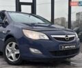 Синий Опель Астра, объемом двигателя 1.69 л и пробегом 317 тыс. км за 6290 $, фото 1 на Automoto.ua