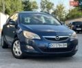 Синий Опель Астра, объемом двигателя 1.7 л и пробегом 215 тыс. км за 6200 $, фото 7 на Automoto.ua