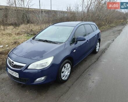 Синий Опель Астра, объемом двигателя 1.69 л и пробегом 287 тыс. км за 7500 $, фото 5 на Automoto.ua