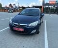 Синій Опель Астра, об'ємом двигуна 1.4 л та пробігом 241 тис. км за 7900 $, фото 9 на Automoto.ua