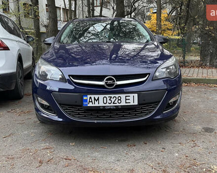 Синий Опель Астра, объемом двигателя 1.69 л и пробегом 250 тыс. км за 7500 $, фото 14 на Automoto.ua