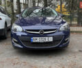 Синий Опель Астра, объемом двигателя 1.69 л и пробегом 250 тыс. км за 7500 $, фото 14 на Automoto.ua