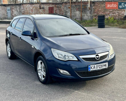 Синій Опель Астра, об'ємом двигуна 1.3 л та пробігом 233 тис. км за 5900 $, фото 1 на Automoto.ua