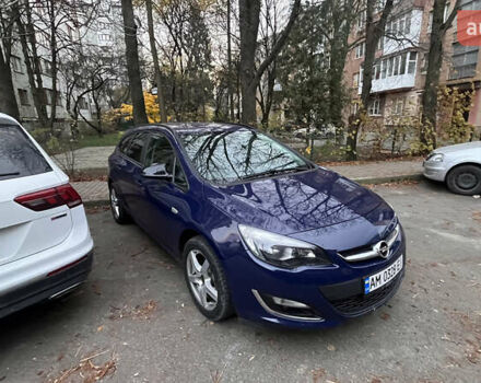 Синий Опель Астра, объемом двигателя 1.69 л и пробегом 250 тыс. км за 7500 $, фото 5 на Automoto.ua