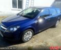 Синій Опель Астра, об'ємом двигуна 1.7 л та пробігом 270 тис. км за 5200 $, фото 1 на Automoto.ua