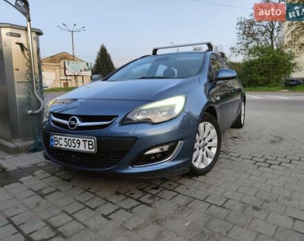 Синий Опель Астра, объемом двигателя 1.69 л и пробегом 260 тыс. км за 6780 $, фото 11 на Automoto.ua