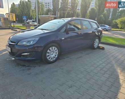 Синій Опель Астра, об'ємом двигуна 1.69 л та пробігом 291 тис. км за 5900 $, фото 2 на Automoto.ua