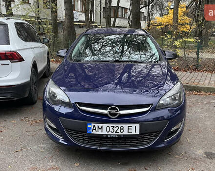 Синий Опель Астра, объемом двигателя 1.69 л и пробегом 250 тыс. км за 7500 $, фото 16 на Automoto.ua