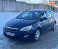 Синій Опель Астра, об'ємом двигуна 1.3 л та пробігом 243 тис. км за 6400 $, фото 1 на Automoto.ua