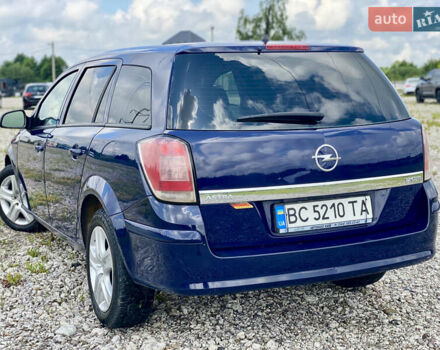 Синій Опель Астра, об'ємом двигуна 1.69 л та пробігом 249 тис. км за 5600 $, фото 11 на Automoto.ua