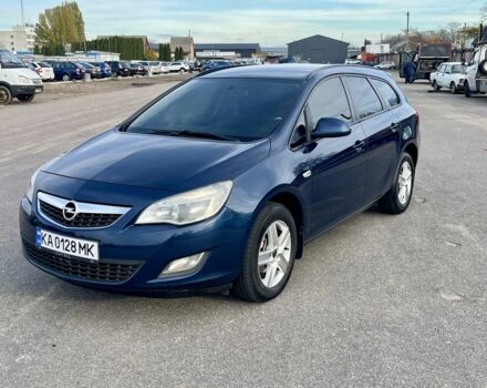 Синий Опель Астра, объемом двигателя 1.2 л и пробегом 233 тыс. км за 5900 $, фото 1 на Automoto.ua