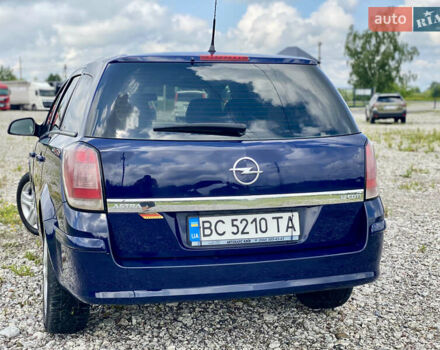 Синій Опель Астра, об'ємом двигуна 1.69 л та пробігом 249 тис. км за 5600 $, фото 14 на Automoto.ua