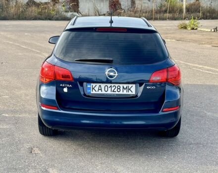 Синий Опель Астра, объемом двигателя 1.2 л и пробегом 233 тыс. км за 5900 $, фото 5 на Automoto.ua