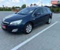 Синій Опель Астра, об'ємом двигуна 1.4 л та пробігом 241 тис. км за 7900 $, фото 1 на Automoto.ua