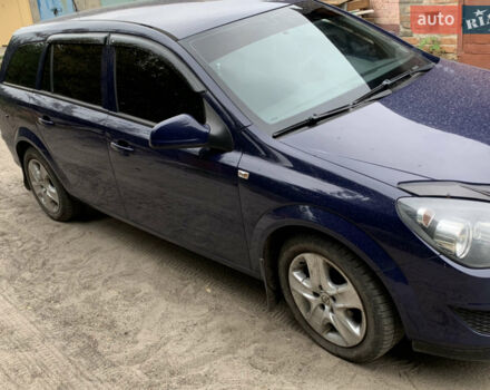 Синій Опель Астра, об'ємом двигуна 1.6 л та пробігом 187 тис. км за 7200 $, фото 1 на Automoto.ua