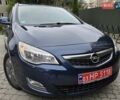 Синій Опель Астра, об'ємом двигуна 1.3 л та пробігом 227 тис. км за 5999 $, фото 1 на Automoto.ua