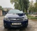 Синій Опель Астра, об'ємом двигуна 1.6 л та пробігом 124 тис. км за 6200 $, фото 7 на Automoto.ua