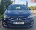 Синій Опель Астра, об'ємом двигуна 1.69 л та пробігом 209 тис. км за 6200 $, фото 1 на Automoto.ua