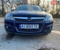 Синий Опель Астра, объемом двигателя 1.6 л и пробегом 38 тыс. км за 9200 $, фото 22 на Automoto.ua