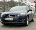 Синий Опель Астра, объемом двигателя 1.7 л и пробегом 230 тыс. км за 7999 $, фото 1 на Automoto.ua